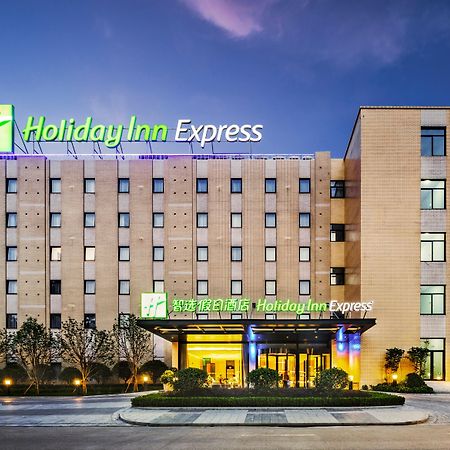 Holiday Inn Express - Shaoxing Paojiang, An Ihg Hotel Exterior photo