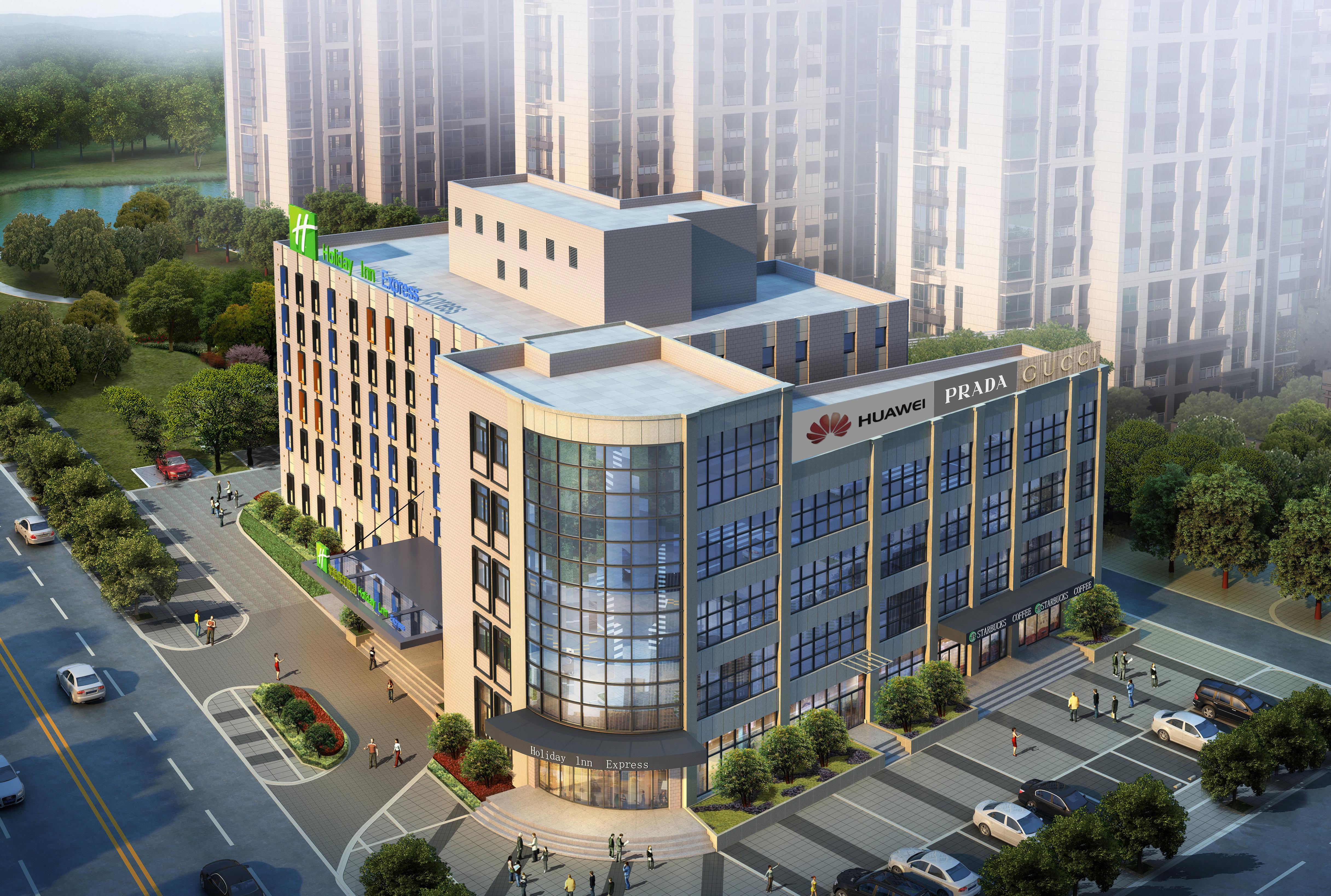 Holiday Inn Express - Shaoxing Paojiang, An Ihg Hotel Exterior photo