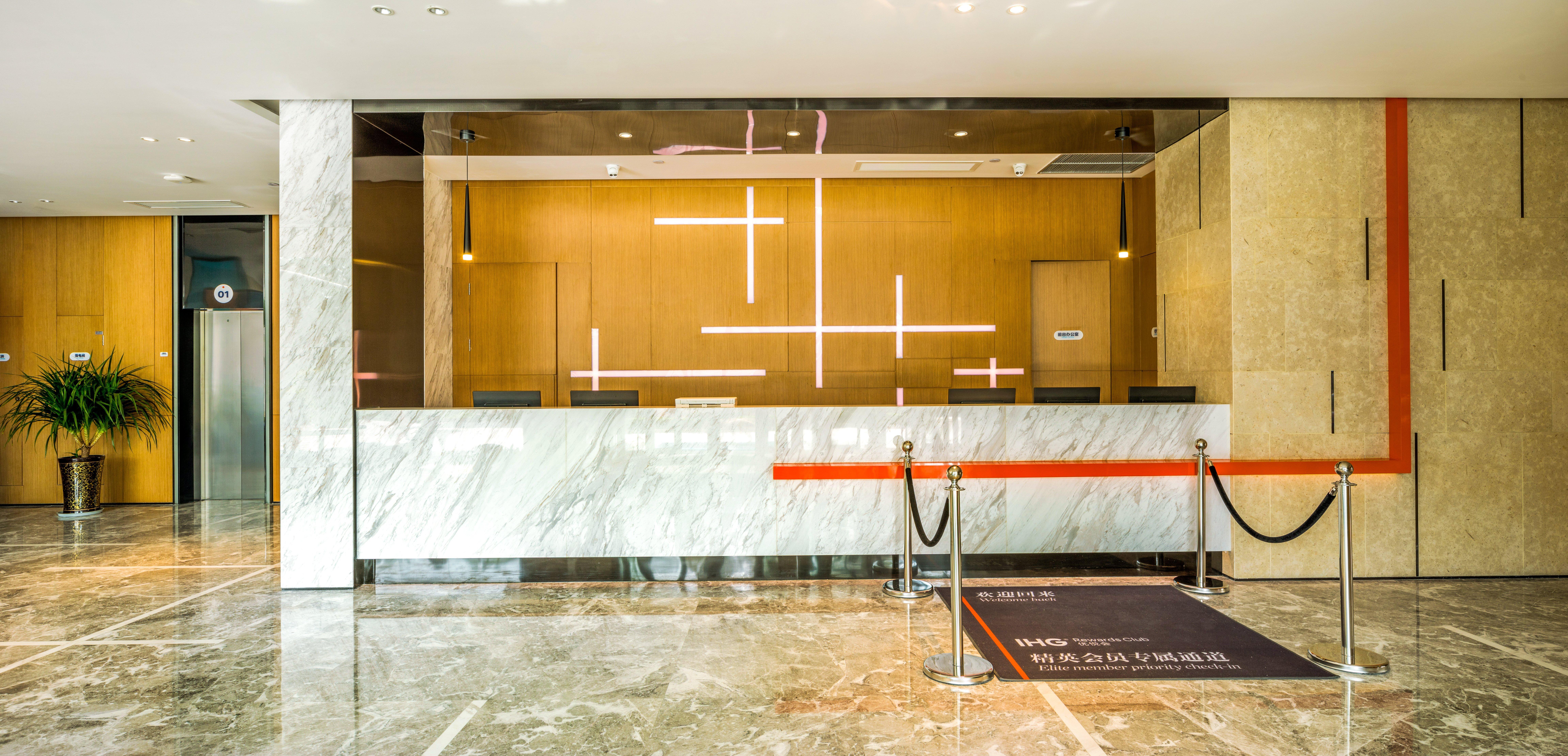 Holiday Inn Express - Shaoxing Paojiang, An Ihg Hotel Exterior photo